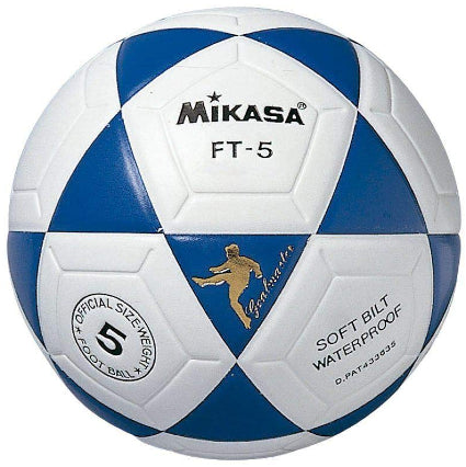 Brazilian Beach Football (Mikasa Style) – Ultimate Keepy Uppy Ball